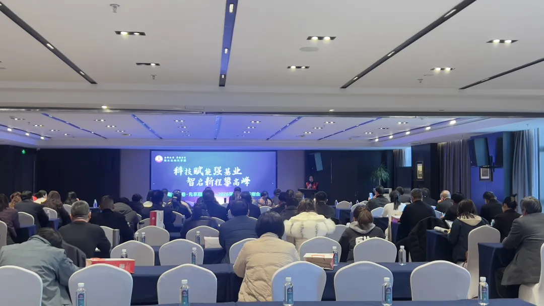 “科技賦能強基業(yè)，智啟新程攀高峰”河北金卷年度總結(jié)及新學(xué)年簽約答謝會圓滿舉辦